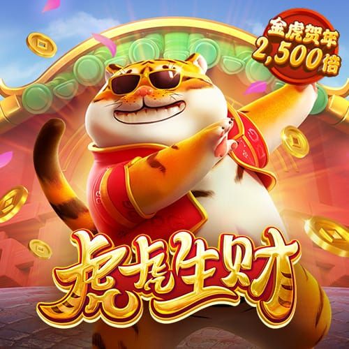 电子游戏冰球突破豪华版下载