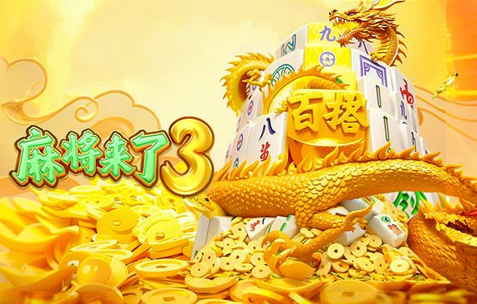 九州bet登录