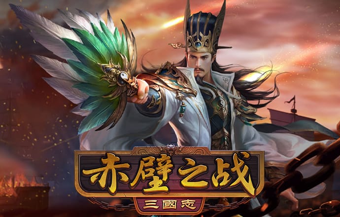 亿德体育电子竞技
