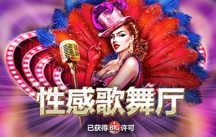 云顶集团游戏登录网站