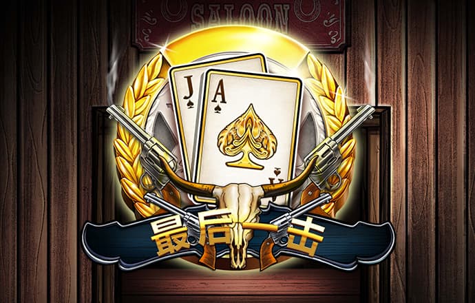 港澳宝典下载app