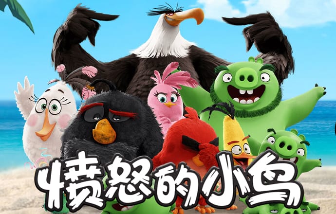 亚美手机版