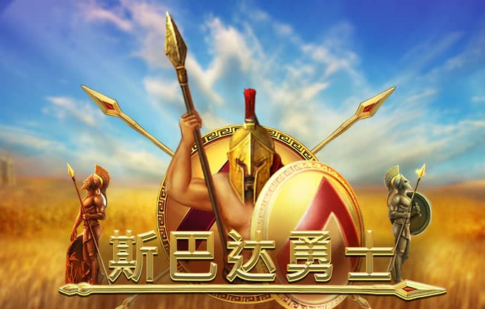 百利娱乐app