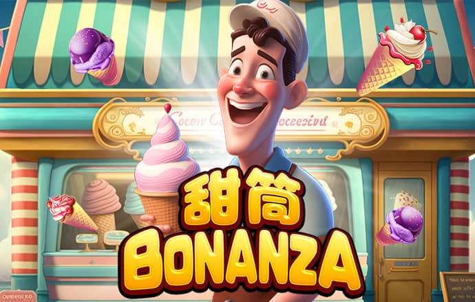 优德app下载