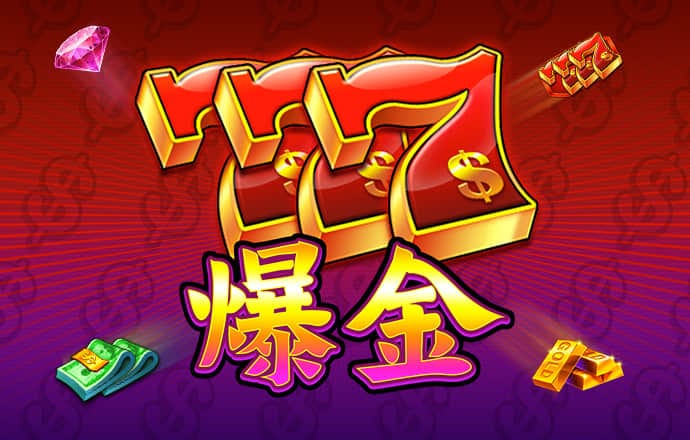 八方体育足球官网