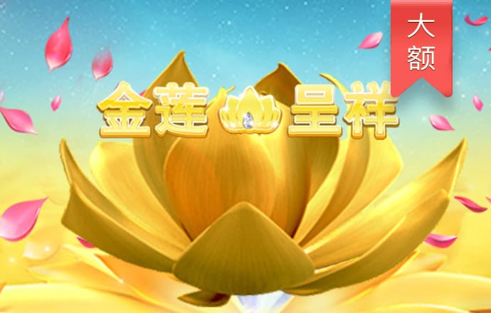 one体育平台